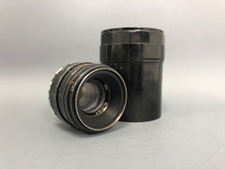 Helios 44-2 2/58mm