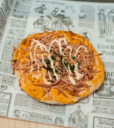 Пицца "Школьная"