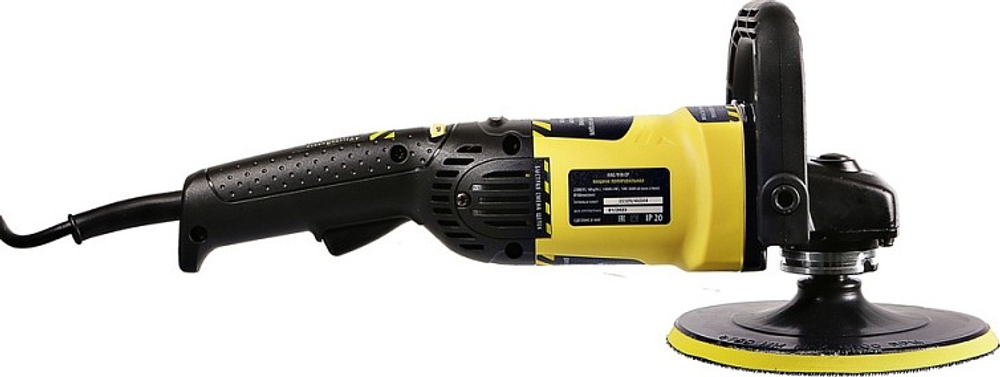 Шлифмашина полировальная HANSKONNER HAG918CP