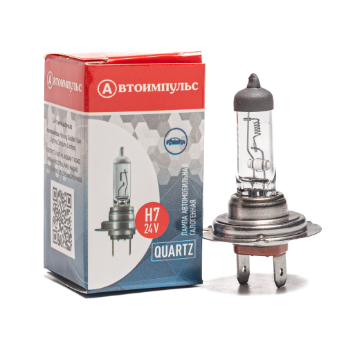 Автолампа галогенная H7, 24 В, 100 Вт, PX26D