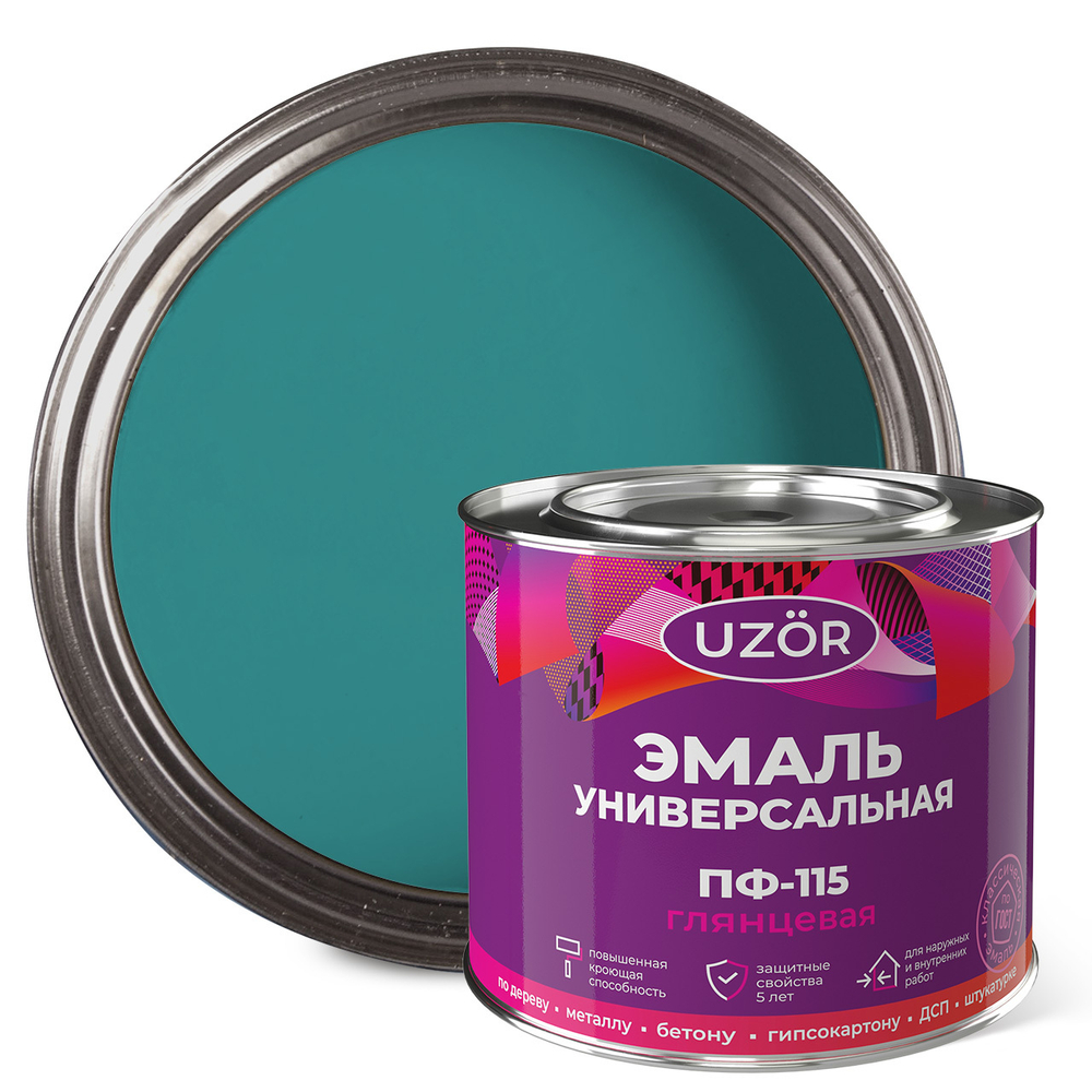 УЗОР  Эмаль ПФ-115 Бирюзовая 1,8кг ГОСТ 6465-76 (Сайвер)