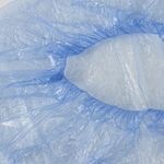 Бахилы комплект 100 штук (50 пар),эконом, размер 40х14 см, 1,8 г, пнд, ЛЮБАША, 104978