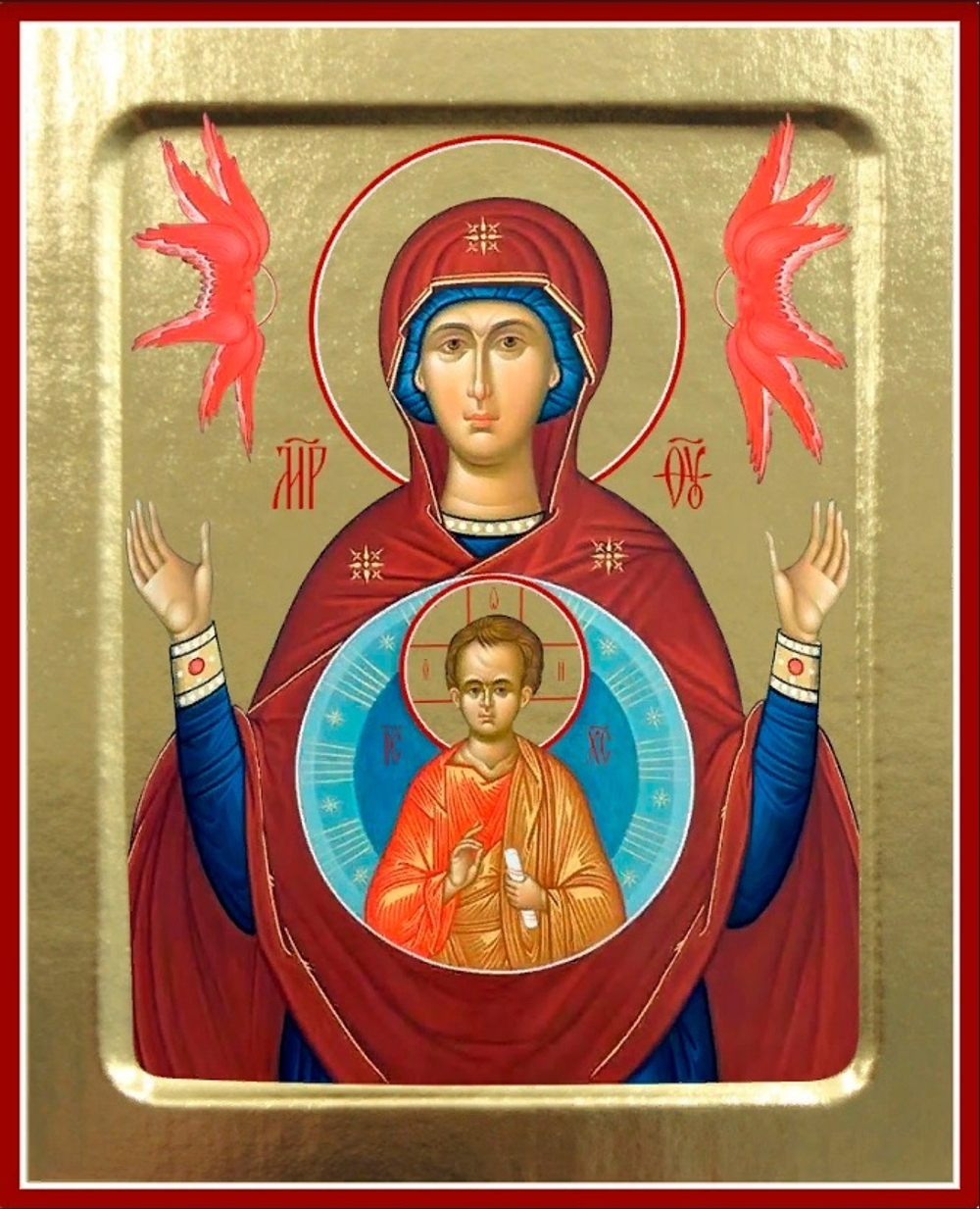 Икона Пресвятой Богородицы, Знамение на дереве: 125 х 160 (Синопсисъ)