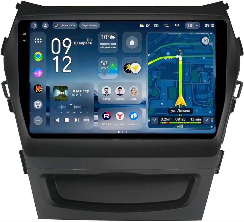 Магнитола для Hyundai Santa Fe 3 2012-2018 (климат на ШГУ) - Teyes CC4-PRO монитор 9.5" 2K QLED на Android 13, Snapdragon 778G, AI, CarPlay, DSP, 4G SIM-слот