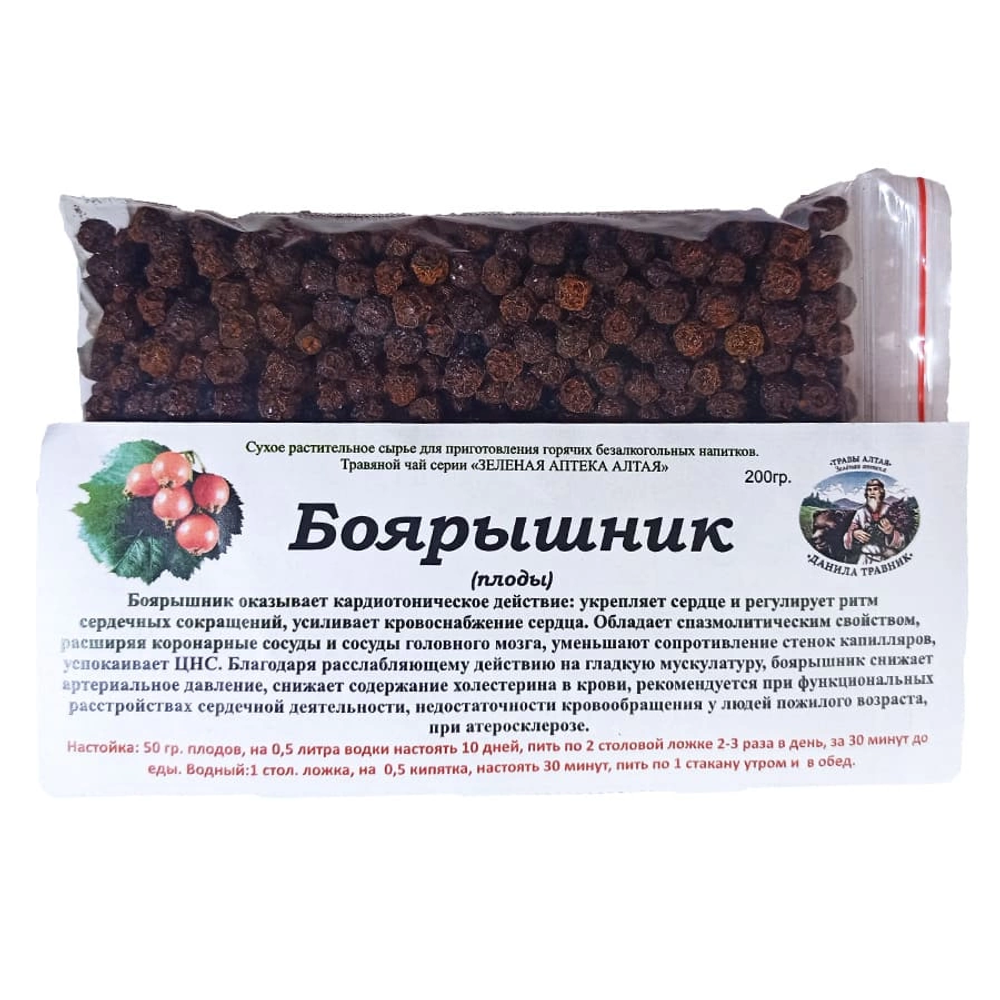 Боярышник (плоды)