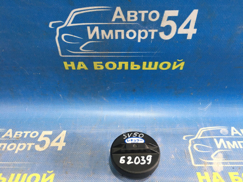 Пробка бензобака TOYOTA VISTA 1998-2003