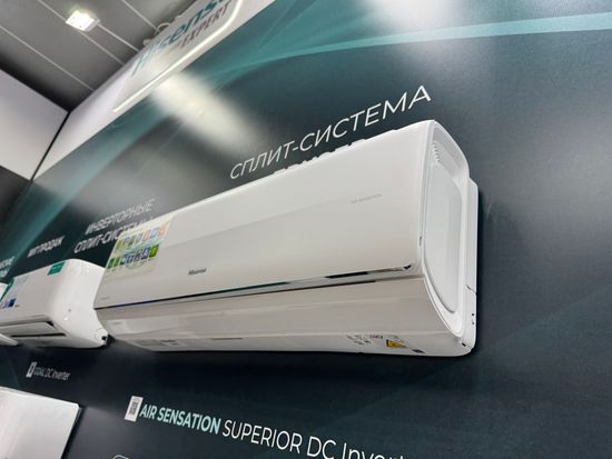Инверторная сплит-система Hisense AIR SENSATION SUPERIOR DC Inverter AS-10UW4RXVQF00 (комплект)