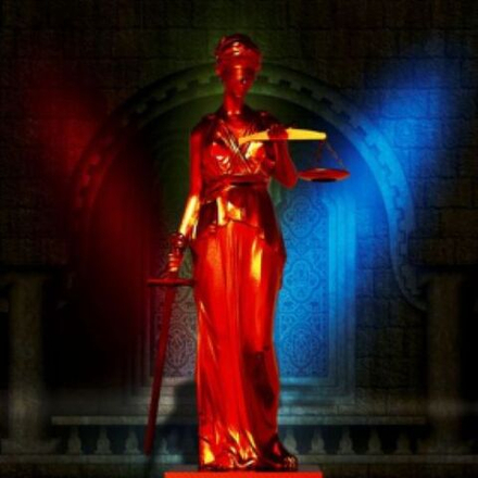 Милость суда