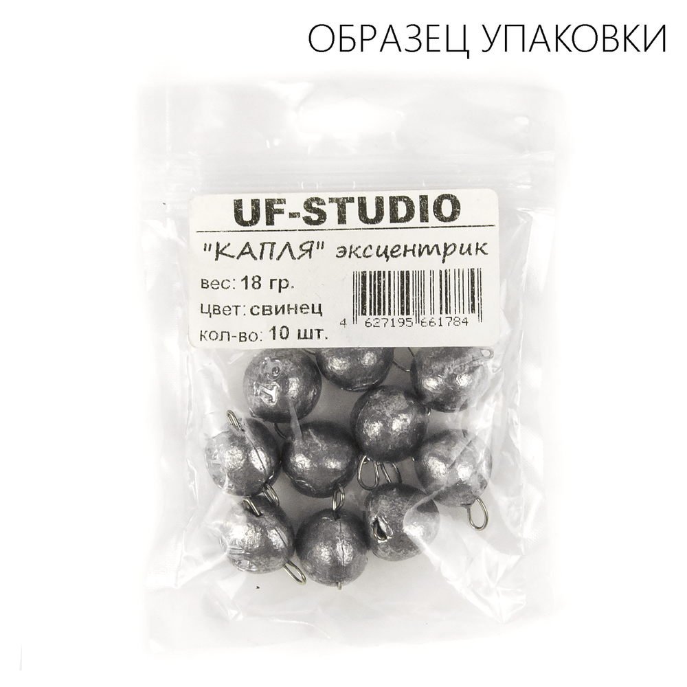 Груз Капля-эксцентрик Свинец (Чебурашка)