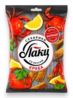 Сухарики со вкусом Краба "Лаки" 75 г * 2 шт
