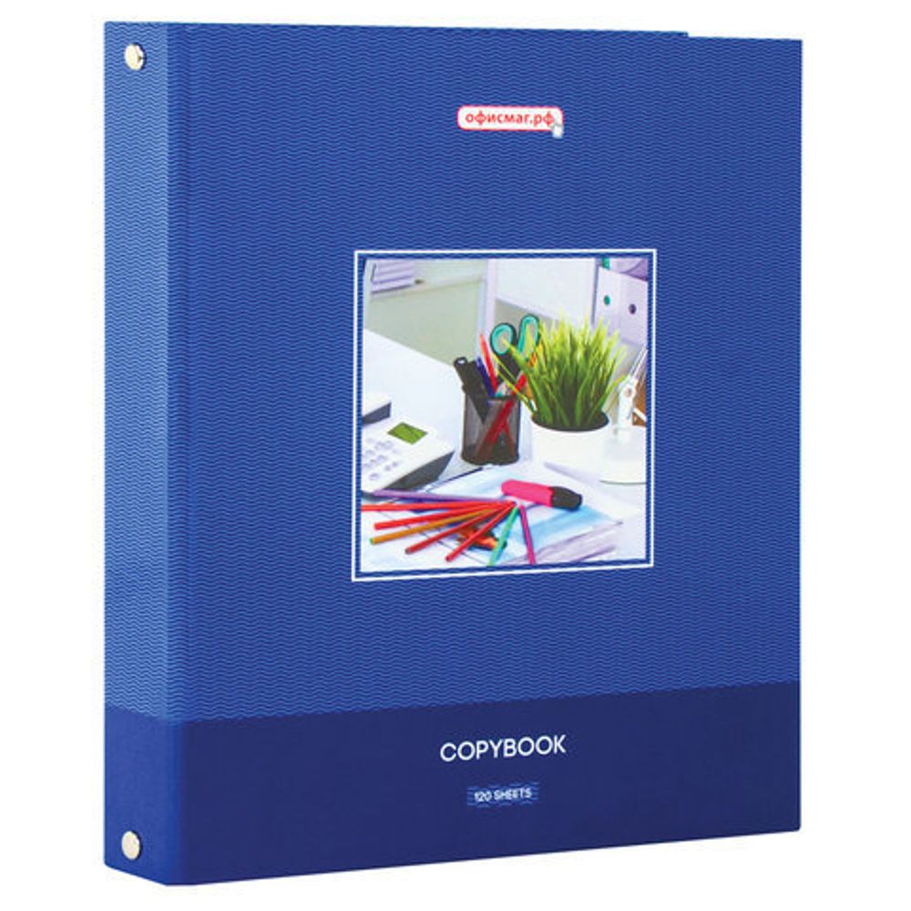 Тетрадь на кольцах А5 (175х215 мм), 120 л., картонная обложка, клетка, глянцевая ламинация, ОФИСМАГ, "Офисный стиль", 403280