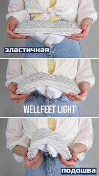 11 | "Ella" | Женские туфли (белый)