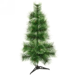 Ёлка «Пушистая красавица» 90 см, леска (40 веток)