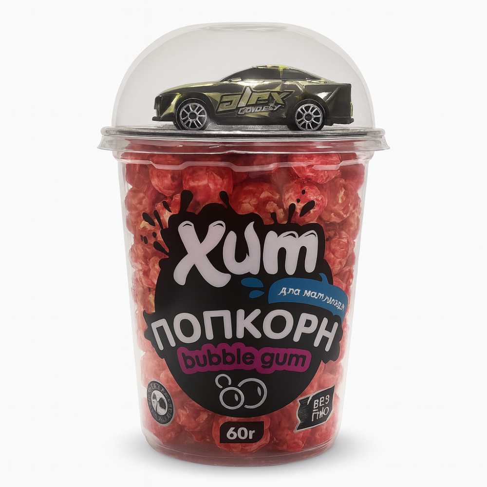 Попкорн стакан Хит со вкусом БаблГам для мальчиков 60 гр