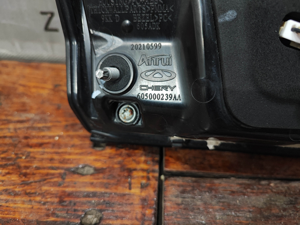 Фонарь задний правый Chery Tiggo 8 Pro 21-нв Б/У Оригинал 605000239AA