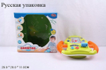 Руль музыкальный развивающий, коробка 7392