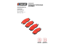 Передние тормозные колодки для CHEVROLET CAPTIVA 2.0 D, 2.2 D ANTARA 2.0 CDTI, 2.2 CDTi, CAREADY арт. C501012151