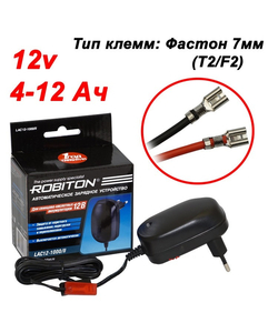 Зарядное устройство от сети 220 для аккумуляторов 12V