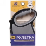Поводок-рулетка «Верный друг» 5м до 15кг цвет серый