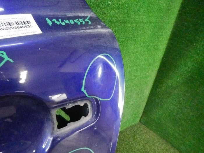 DSCN7892.jpg