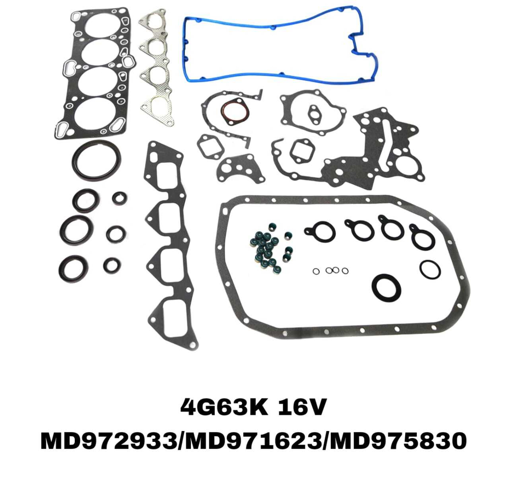 Рем Комплект Двигателя 4G63K 16V