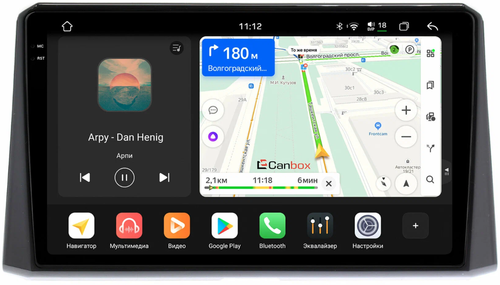 Магнитола для Toyota Corolla E210 2019-2024+, Corolla Cross - Canbox PRO-Line 1078 Android 13, Быстрая, 2K, SIM-слот