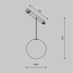 Трековый подвесной светильник Луна / Luna Exility 2700-6000K 5Вт 360° Dim Smart Technical tr039-4-5w3k-ww-ds