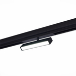 Светильник трековый SKYLINE 220 LED 9W 2700K - 6000K