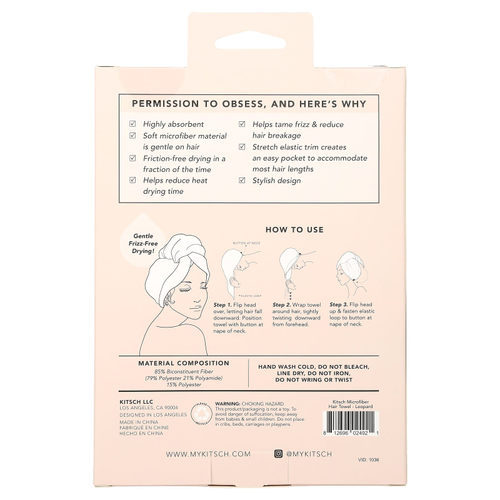 Kitsch, полотенце из микрофибры, сокращающее время сушки волос, с принтом «леопард», 1 шт.