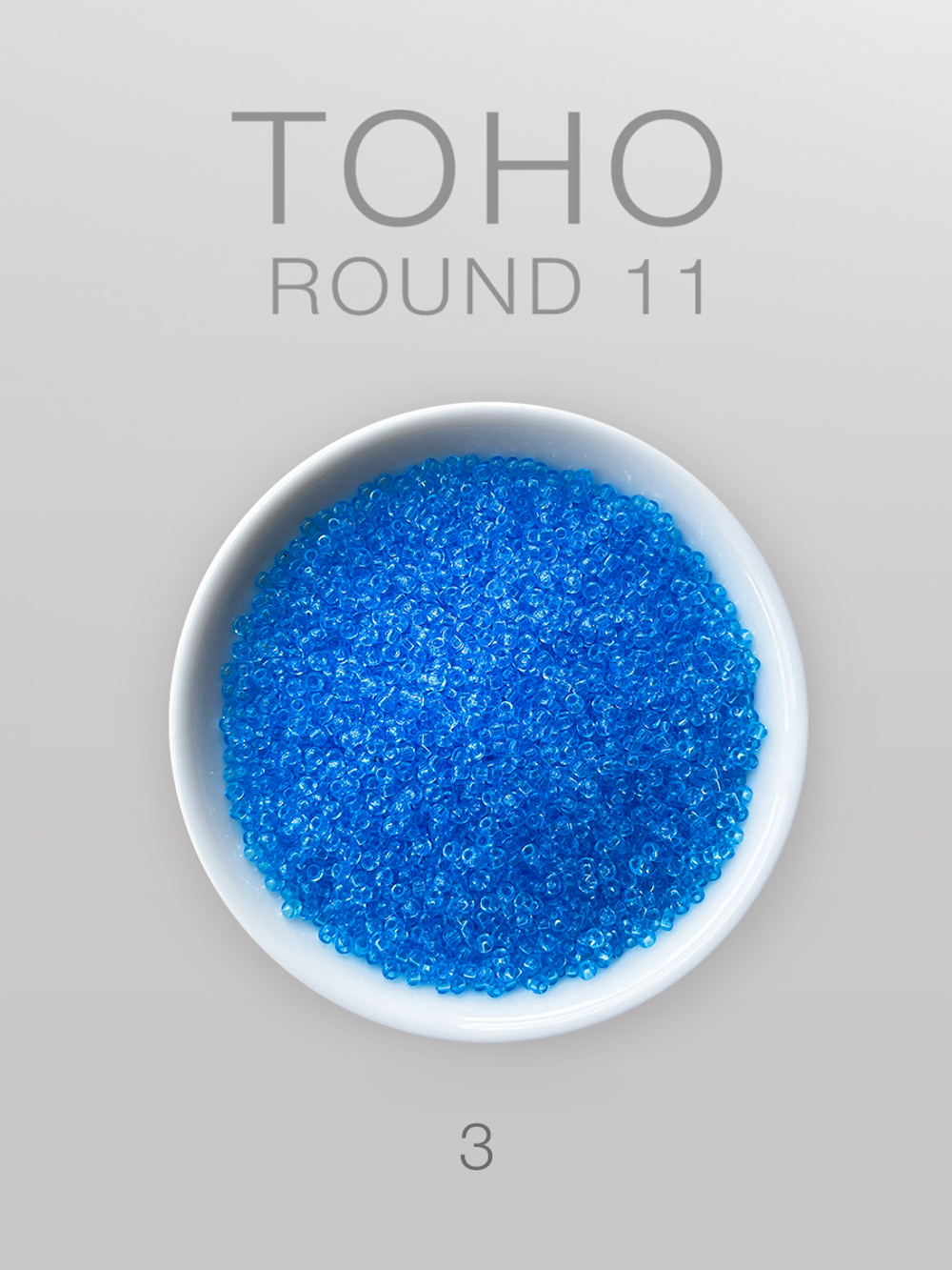 БИСЕР TOHO ROUND/11, № 3