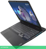 Ноутбук Lenovo IdeaPad Gaming 3 15IAH7 82S900KHRM