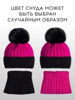 Шапка зимняя для девочки с помпоном и снуд