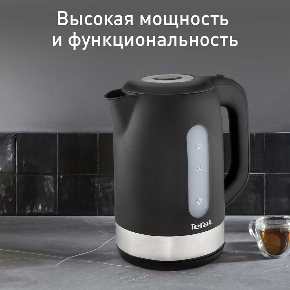 Электрический чайник Tefal Snow KO330830