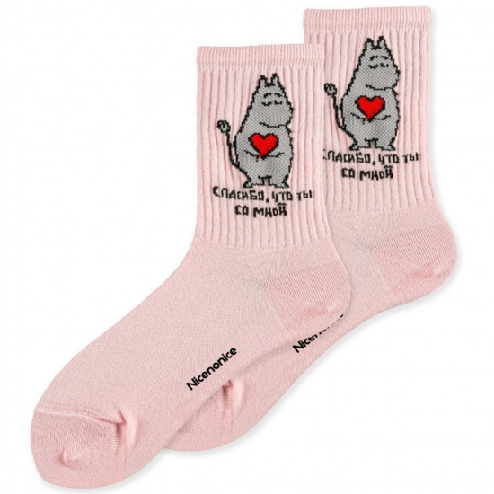 Носки Nicenonice Classic Спасибо, что ты со мной - Муми-тролль (Розовый, 41-45)