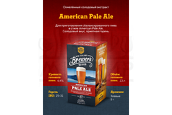 Солодовый экстракт Mangrove Jack's NZ Brewer's Series Pale Ale, 1,7 кг