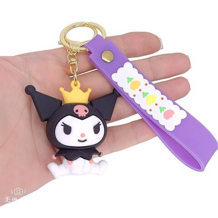 Брелок Jewelry - арт051