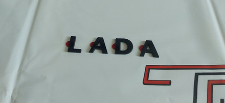 Орнамент крышки багажника LADA