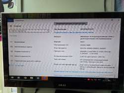 Системный блок i3 2-ОЗУ 300gb