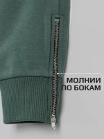 Штаны джоггеры для мальчика подростка