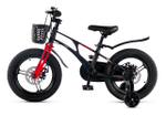 Maxiscoo AIR Pro 16'' (2025)