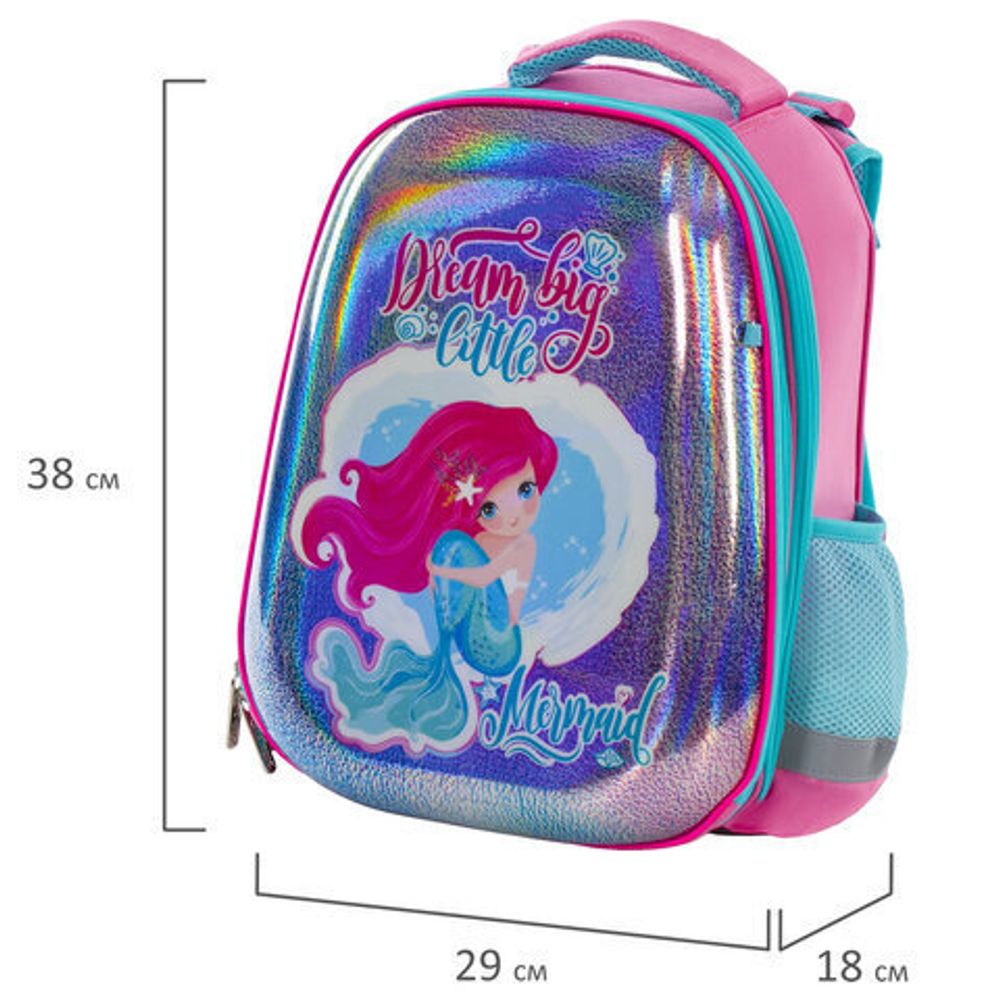 Ранец ЮНЛАНДИЯ EXTRA, с дополнительным объемом, "Mermaid", 228806
