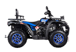 Квадроцикл Sharmax 650 Force