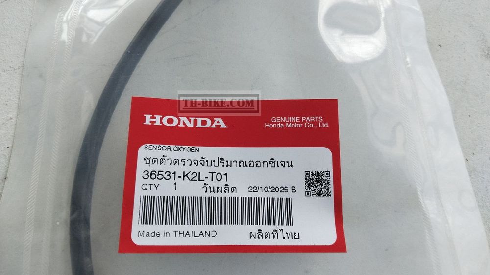 36531-K2L-T01. SENSOR, OXYGEN (NGK). HONDA