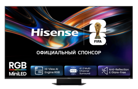 Телевизор 85'' Hisense 85UR9S