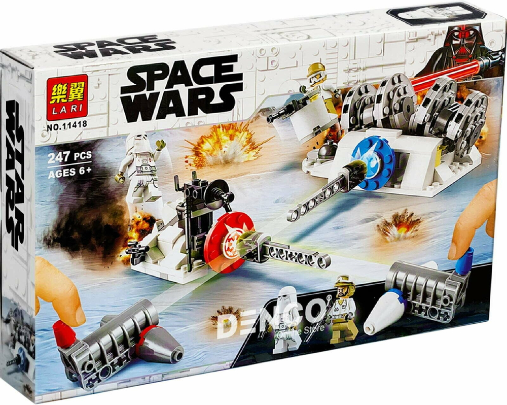 Конструктор Space Wars 11418 "Разрушение генераторов на Хоте" 247 деталей