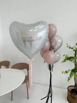 Шары для мамы № 16