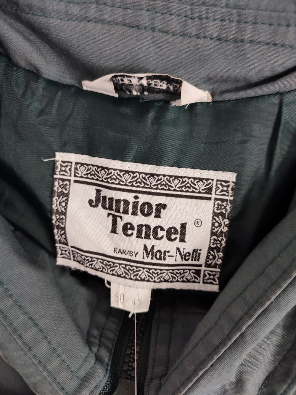 Ветровка Junior Tencel серая 50 размер
