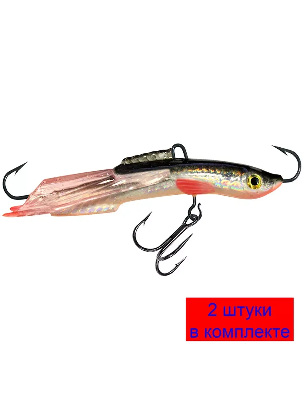 Балансир рыболовный TUSHKAN-7 77mm 2 штуки 31 г.