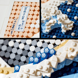 LEGO ART - Большая волна в Канагаве 31208
