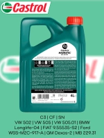 Castrol MAGNATEC 5W40 DPF Diesel 4л.